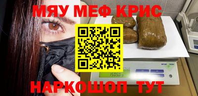 наркотики Бузулук