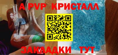 твердый Будённовск
