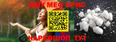 наркотики Бузулук