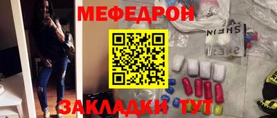 твердый Будённовск