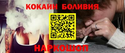 наркотики Бузулук
