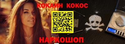 твердый Будённовск