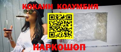твердый Будённовск