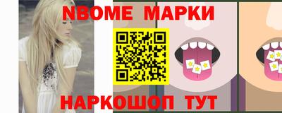 твердый Будённовск