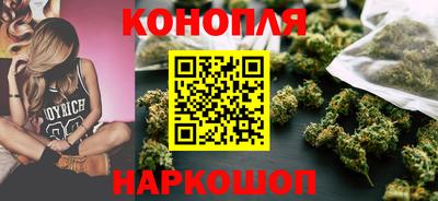 наркотики Бузулук