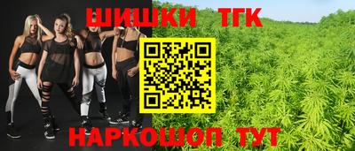 твердый Будённовск
