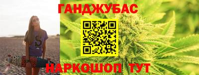 наркотики Бузулук