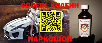 твердый Будённовск