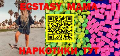 твердый Будённовск