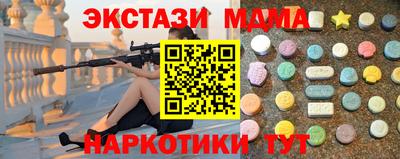 твердый Будённовск