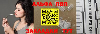 твердый Будённовск