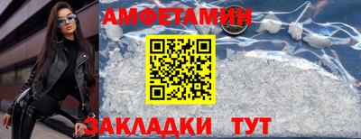 наркотики Бузулук
