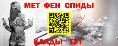 твердый Будённовск