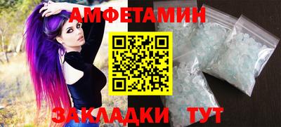 крисы Бугуруслан