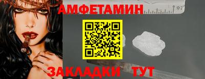 наркотики Бузулук