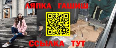 наркотики Бузулук