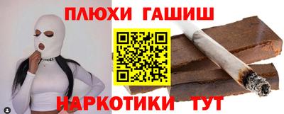 твердый Будённовск
