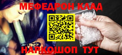 твердый Будённовск