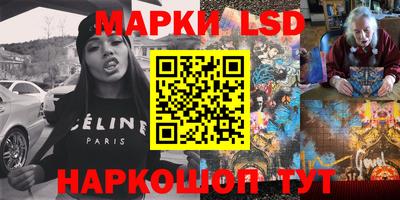 наркотики Бузулук