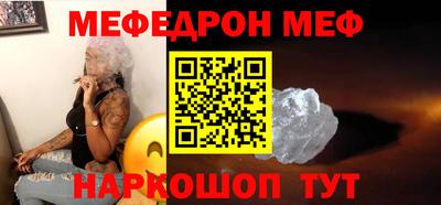 крисы Бугуруслан